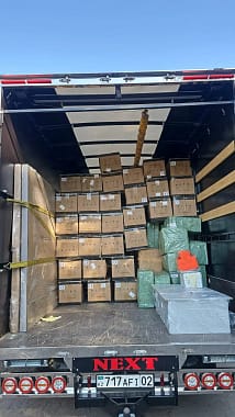 WhatsApp Image 2026 02 05 At 10.55.28